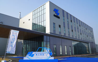 小林製薬、中国安徽省に冷却シート、カイロ、芳香剤等製造の新工場を建設