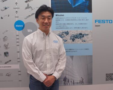 【制御盤の未来と制御盤DX】Festo × Eplan Data Portal 活用法　充実のエンジニアリングツールで設備設計をサポート　メカと電気、IT、AI の技術領域に対して先進的な技術を提供