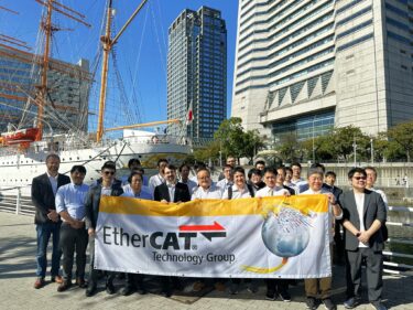 EtherCAT Technology Group、10/23・24に「EtherCAT Plug Fest日本」を開催